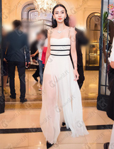 MAJE 2020 summer baby Yang Ying star with fairy beach hanging dress banquet dress dress