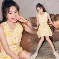 MAJE 2020ss Song Yan Yan Qin Lan star of the same summer retro - ancient grid sleeveless dress woman