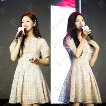 MAJE Zhao Lusi star with French mesh grid grid dress 2020ss College of retro