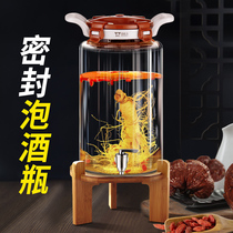 10kg glass bottle sparkling wine high-grade creative sparkling wine jar European glass jar wine jar thick sealed medicinal wine bottle jar