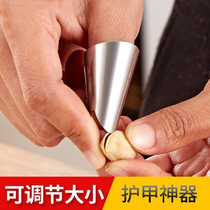 Garlic protection thumb cover nail armor peeling finger cover stainless steel edamame metal protection tool thumb finger