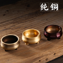 Wenxiangyuan copper incense burner household indoor ritual Buddha retro Buddha Hall for Buddha supplies sandalwood stove pure copper Xuande furnace