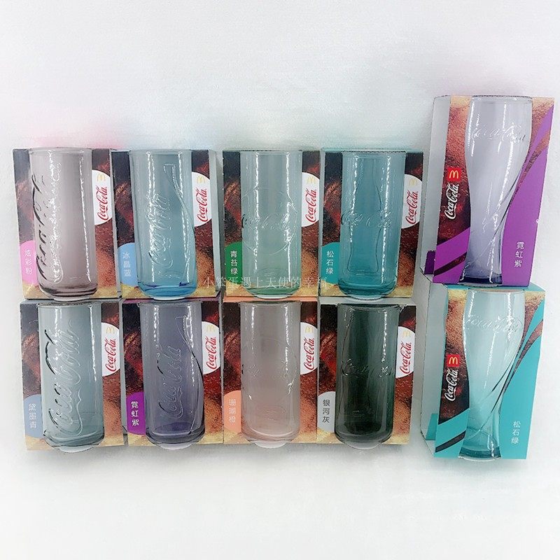 2008-2021 McDonald's limited edition Coca-Cola glass cans Net Red cold drink cup