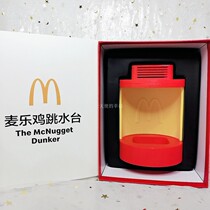 In 2019 McDonalds MacDonalds Chicken Diving Toys with Front Fork Tools Limited Creative Around Collection