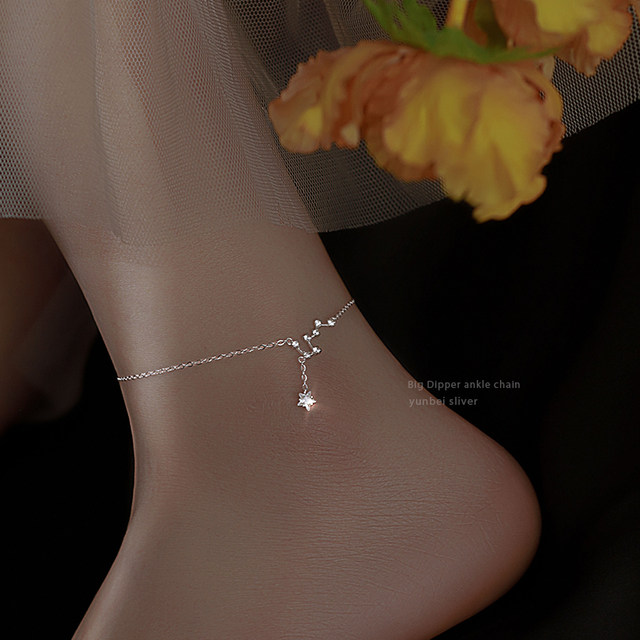 ໃຫຍ່ Dipper Anklet 2024 New Trendy High-Level Sense Anklet Exquisite Forest Series Light Luxury Niche Time Anklet ສໍາລັບແມ່ຍິງ