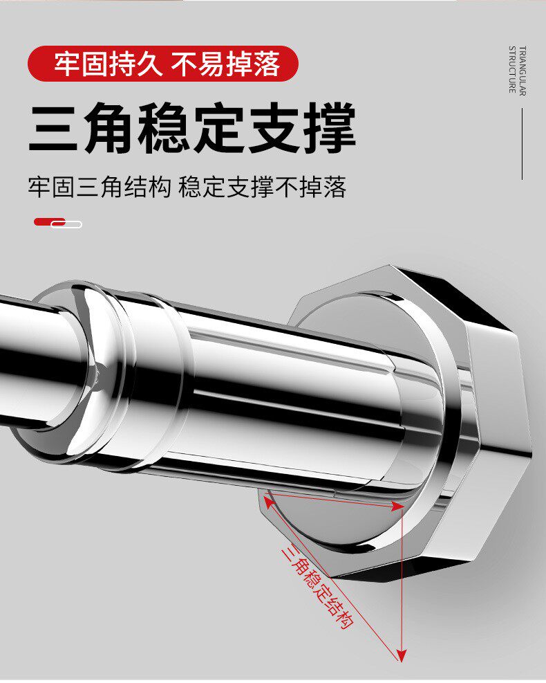 Карниз для штор 加厚伸缩杆不锈钢免打孔杆窗帘杆飘窗小窗浴室卫生间多功能挂杆