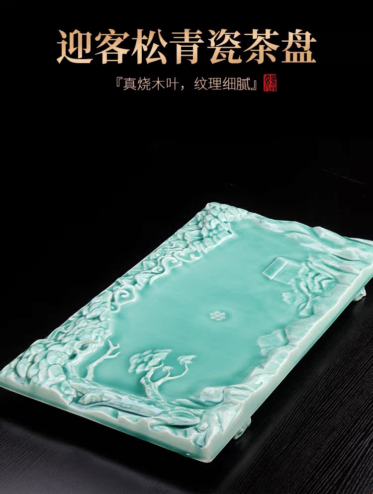 Artisan fairy celadon teacup tea sets tea tray tureen suits for home sitting room kung fu tea tea table