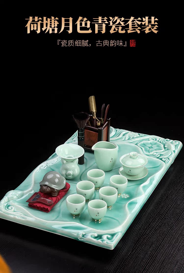 Artisan fairy celadon tea sets tea tray was Japanese contracted household ceramics tea, a complete set of kung fu tea tea table