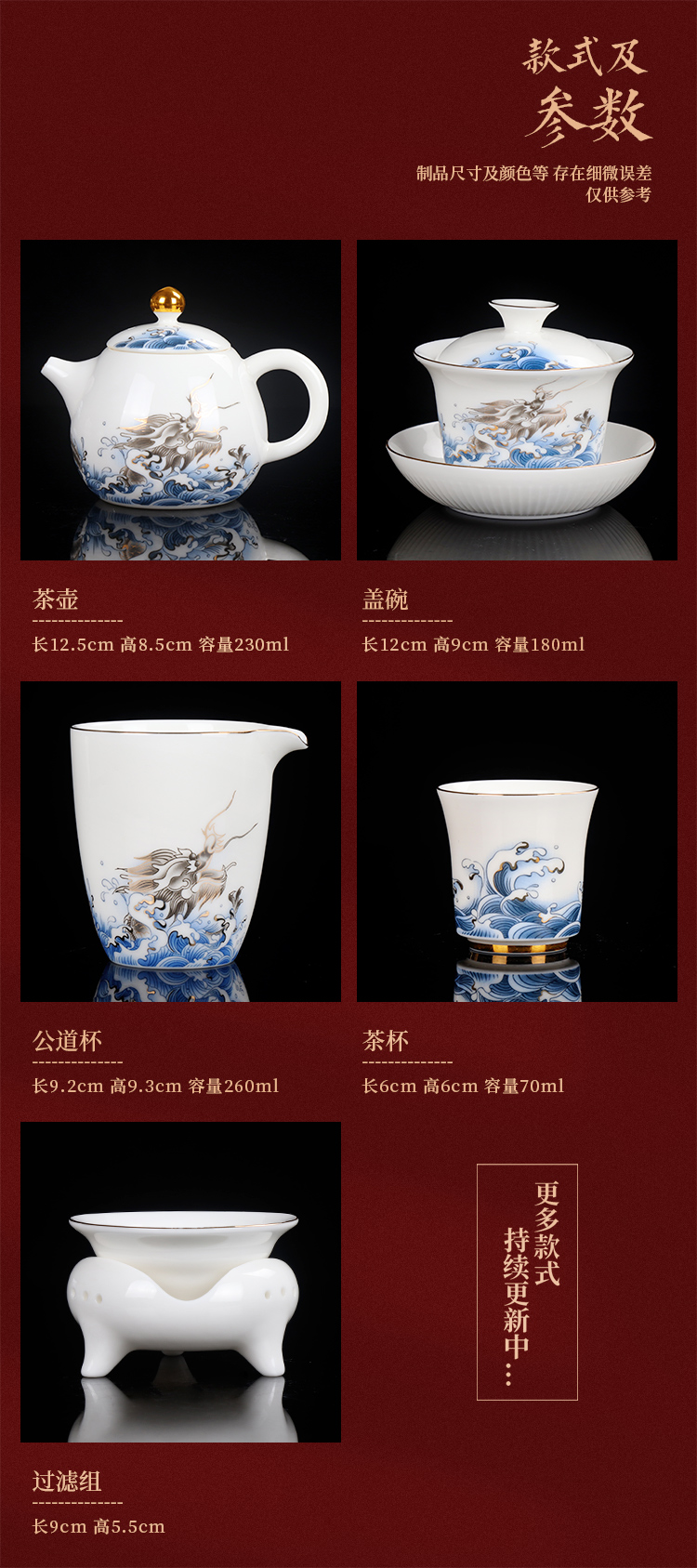 Artisan fairy kung fu tea set ceramic office contracted household lid bowl of a complete set of high - end gift boxes