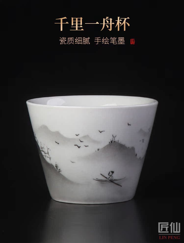 Jingdezhen hand - made coarse pottery crack cup Japanese household ink travel kung fu tea set tea service suit portable bag