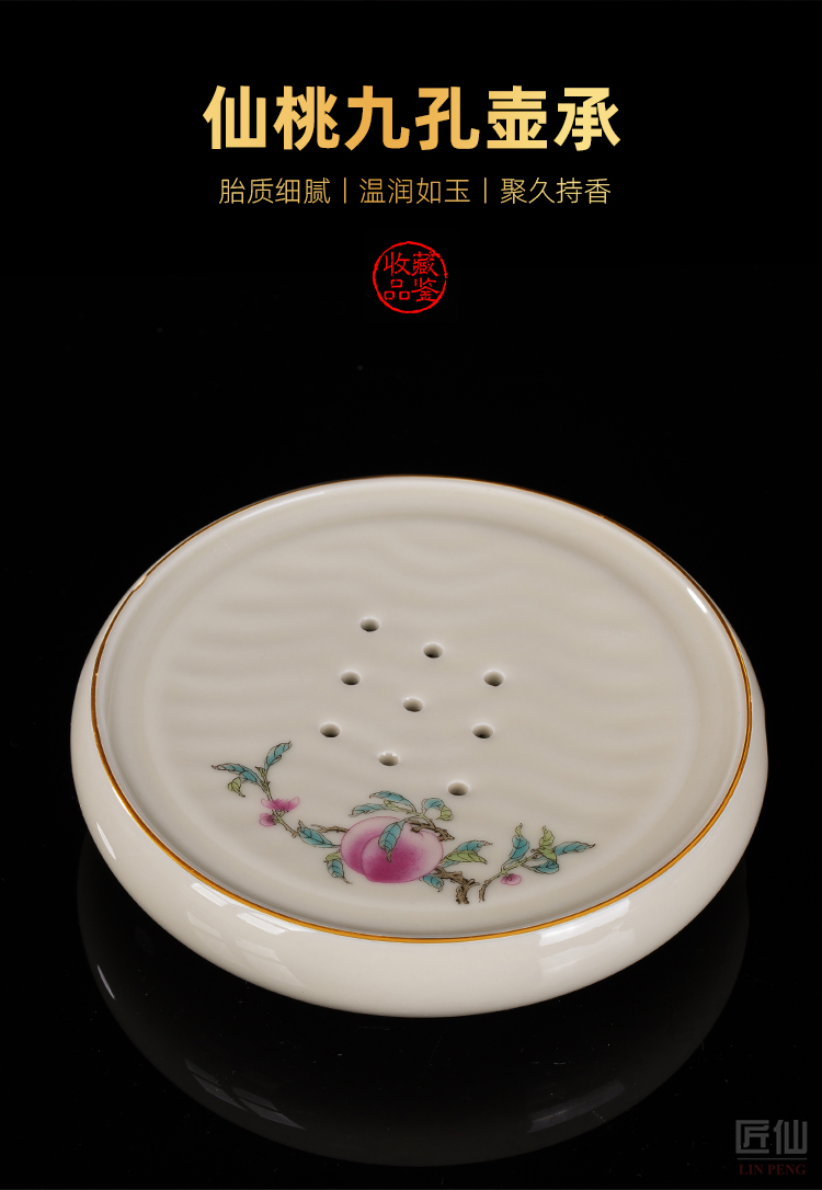 The Set artisan fairy hand - made xiantao CiHu bearing dry mercifully machine heat insulation cup mat bottom seat kung fu tea tea accessories