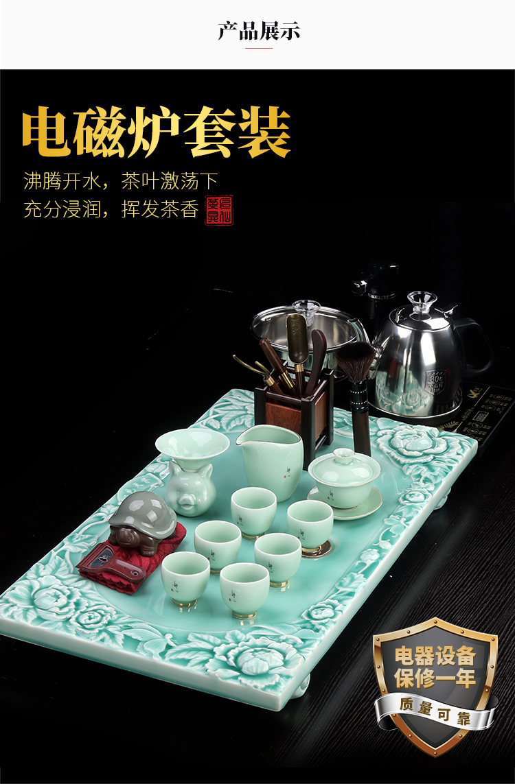 Artisan fairy kung fu tea set celadon tea tea tray was home sitting room of a complete set of Japanese tea cups, tea sets