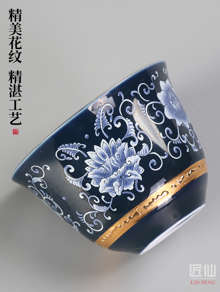 Artisan fairy tasted silver gilding crack cup a pot of two cup of household ceramic portable travel tea sets kung fu tea cups
