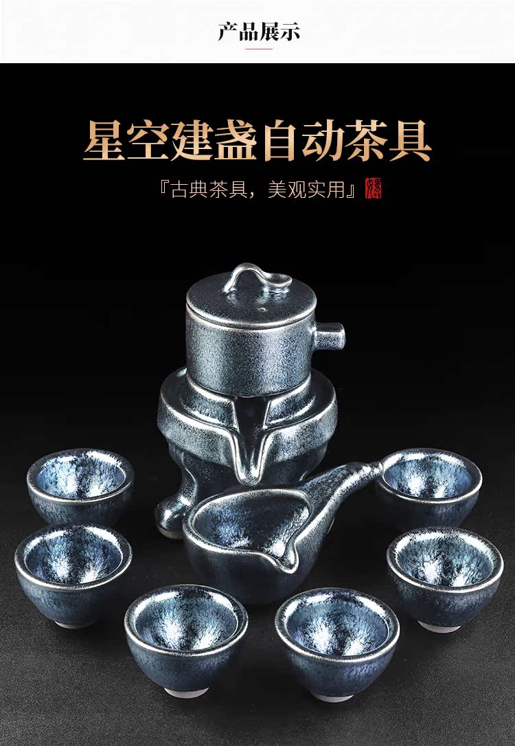 Artisan fairy built one lazy stone mill tea set suit household kung fu tea tea tray of a complete set of automatic ceramic tea set