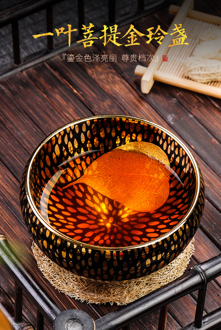 Artisan fairy jianyang built one pure manual fine gold konoha light household ceramics kung fu tea tea master cup single CPU