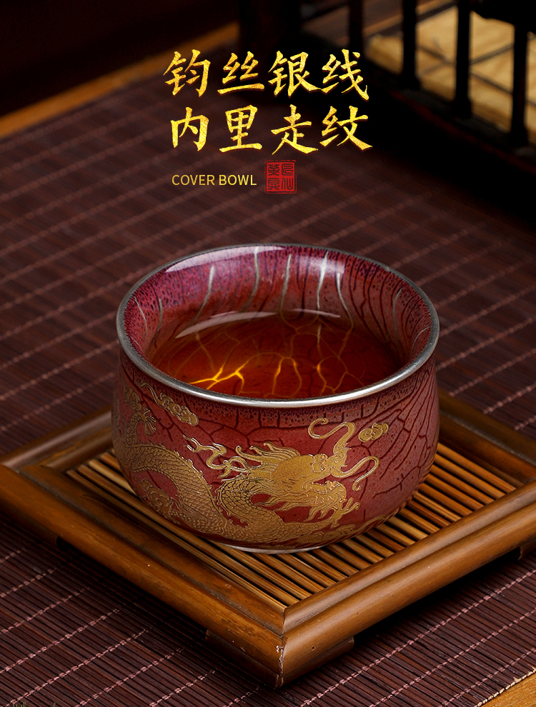 Artisan xian jun silk silver wire longfeng cup cup master cup single CPU ceramic household pure manual kung fu tea cups