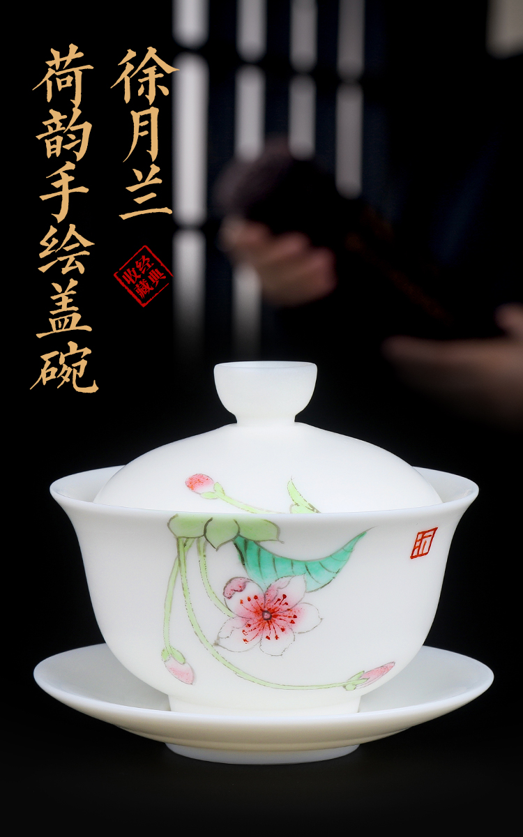 The Master artisan fairy Xu Yuelan hand - made white porcelain tureen household ceramics kung fu tea tea bowl three tureen