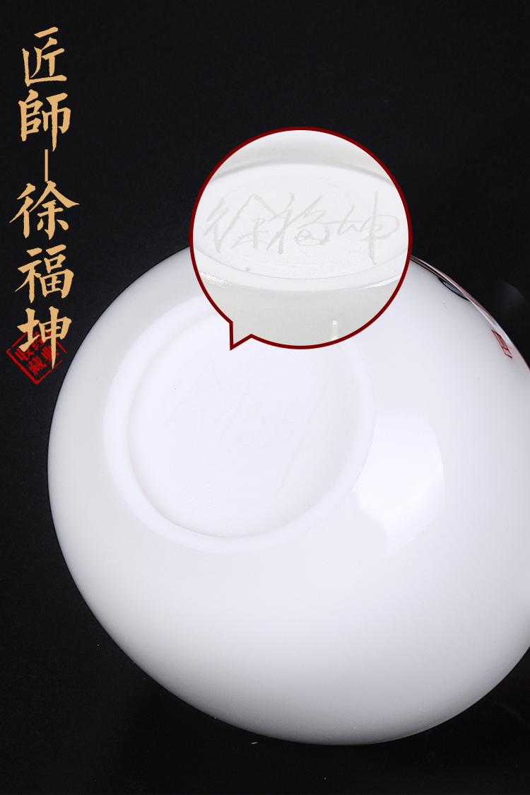 The Master artisan fairy Xu Fukun hand - made white porcelain teacup Master cup ceramic household creative move sample tea cup single CPU