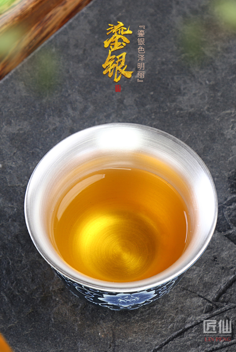 Artisan fairy tasted silver gilding crack cup a pot of two cup of household ceramic portable travel tea sets kung fu tea cups