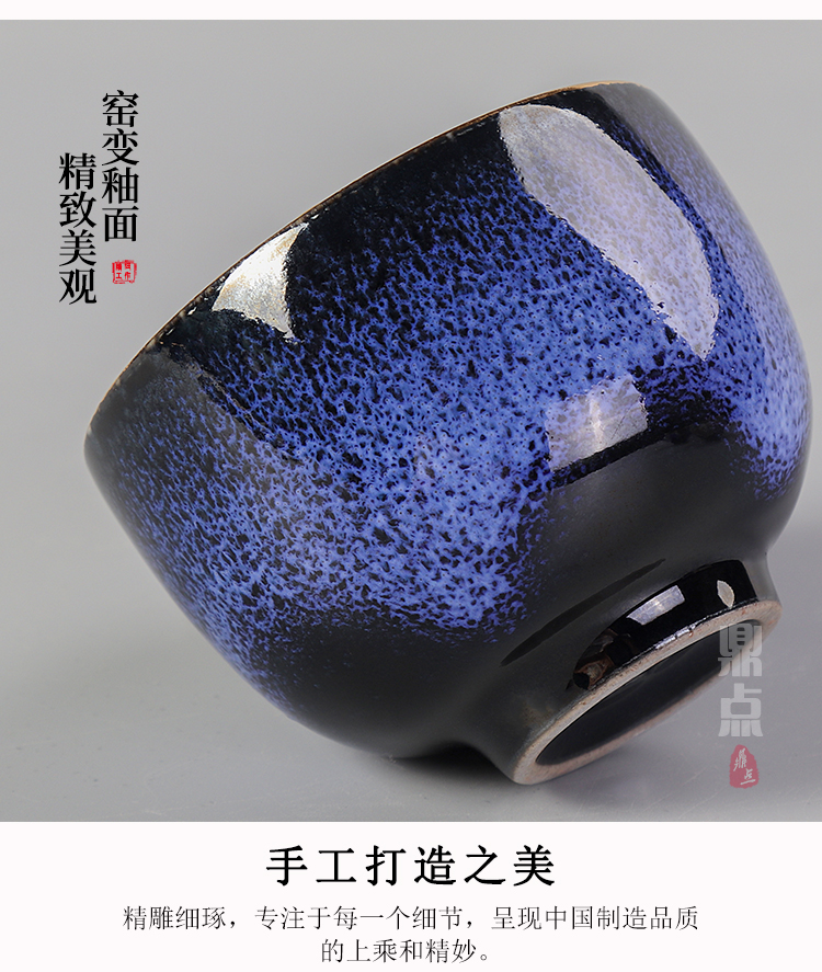 Artisan fairy Lai Xinkui masters cup gold cup single temmoku ceramic droplets built famous large master CPU