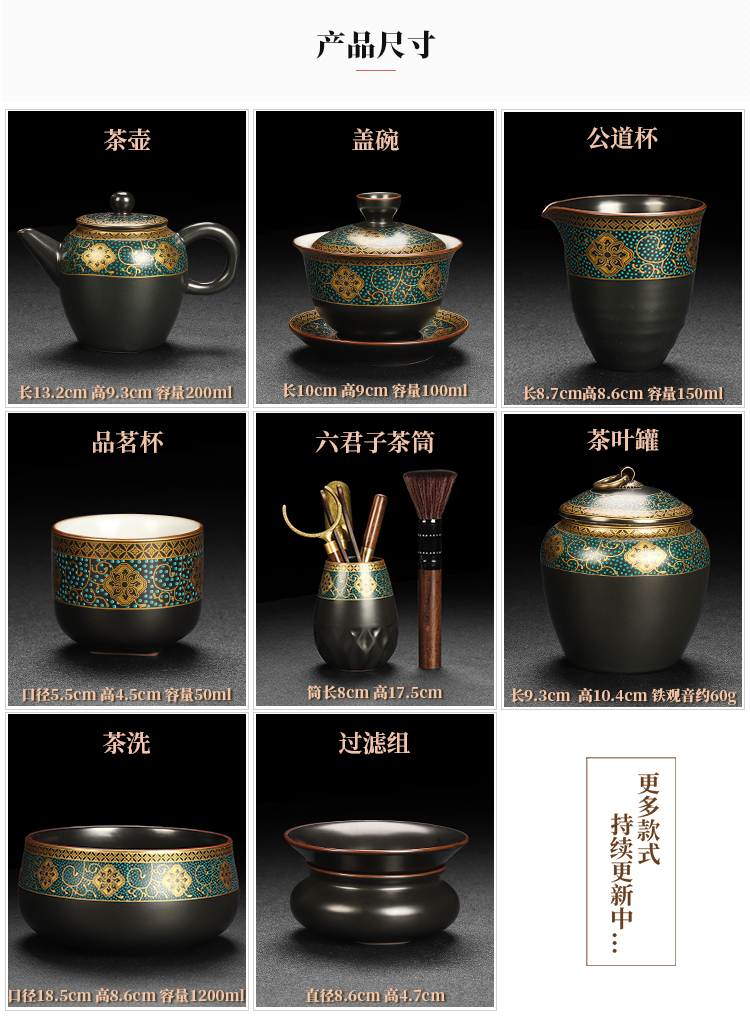 Artisan fairy kung fu tea set ceramic household paint is the cup lid bowl of a complete set of I and contracted tea set