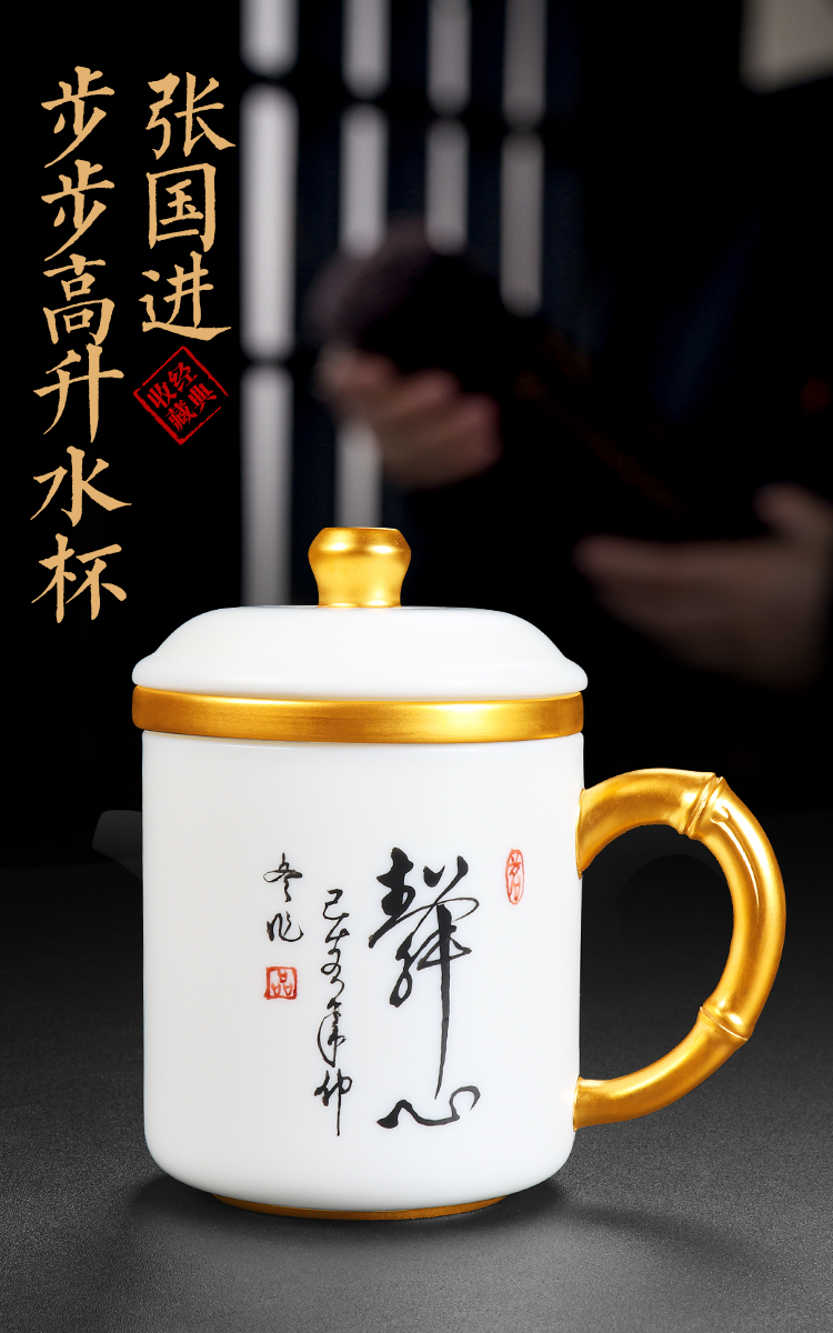 Artisan tea fairy white porcelain ceramic teacups hand - made the font office paint edge filter with cover large master CPU