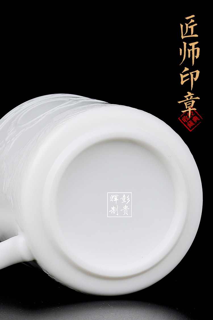 Artisan fairy dehua white porcelain glass ceramic household kung fu tea set personal custom name office cup single CPU