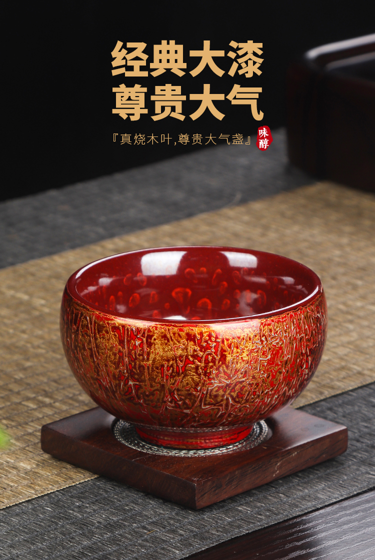 Artisan fairy Peng Guihui master Chinese lacquer konoha lamp cup master cup checking ceramic household tea light sample tea cup