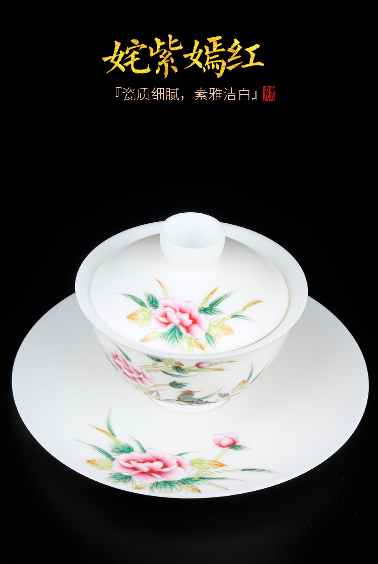 Artisan fairy orphan works only three tureen thin foetus hand - made ceramic cups kung fu tea tea bowl of dehua white porcelain tureen