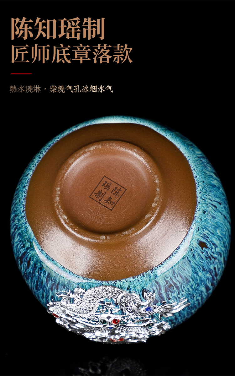 Artisan fairy panlong silver cup up ceramic cups household kung fu masters cup cup of pure manual sample tea cup