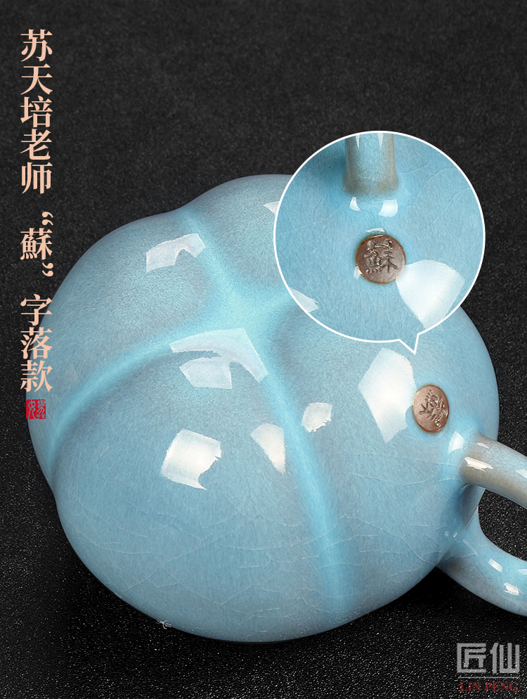 Artisan fairy Su Tianpei built one teapot household kung fu tea set single glaze on tea, single pot of large size