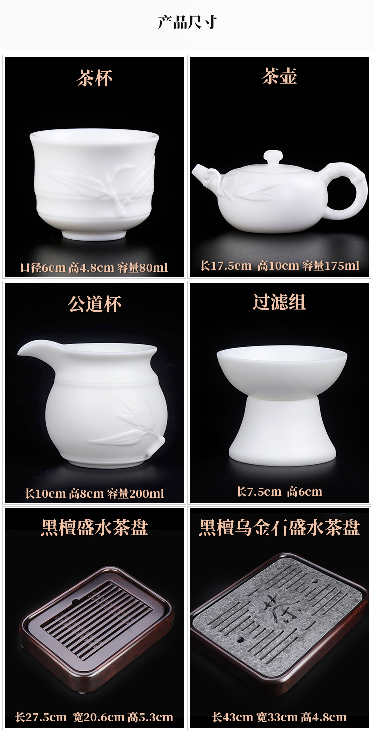 The Master artisan fairy DE - gen Chen checking ceramic kung fu tea set fat white porcelain of bamboo teapot tea cups