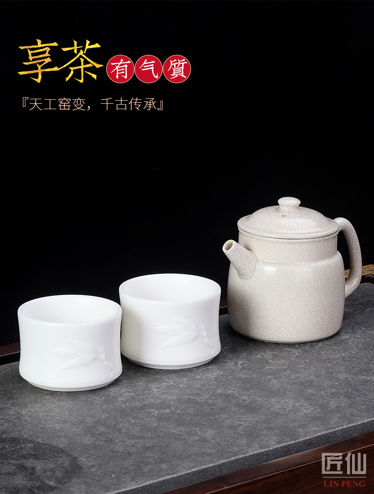 Artisan fairy soda glaze single pot of checking ceramic teapot household slicing can raise kung fu tea teapot small capacity