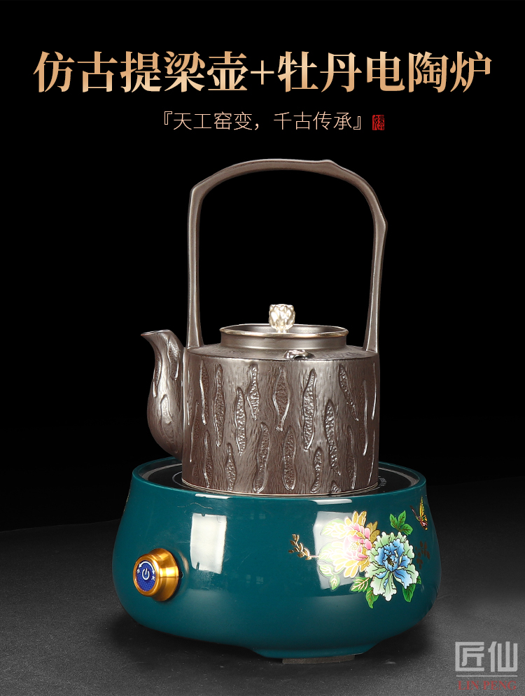 Artisan fairy tea boiling tea set to restore ancient ways is checking ceramic household size tasted silver gilding girder pot electricity TaoLu suits for