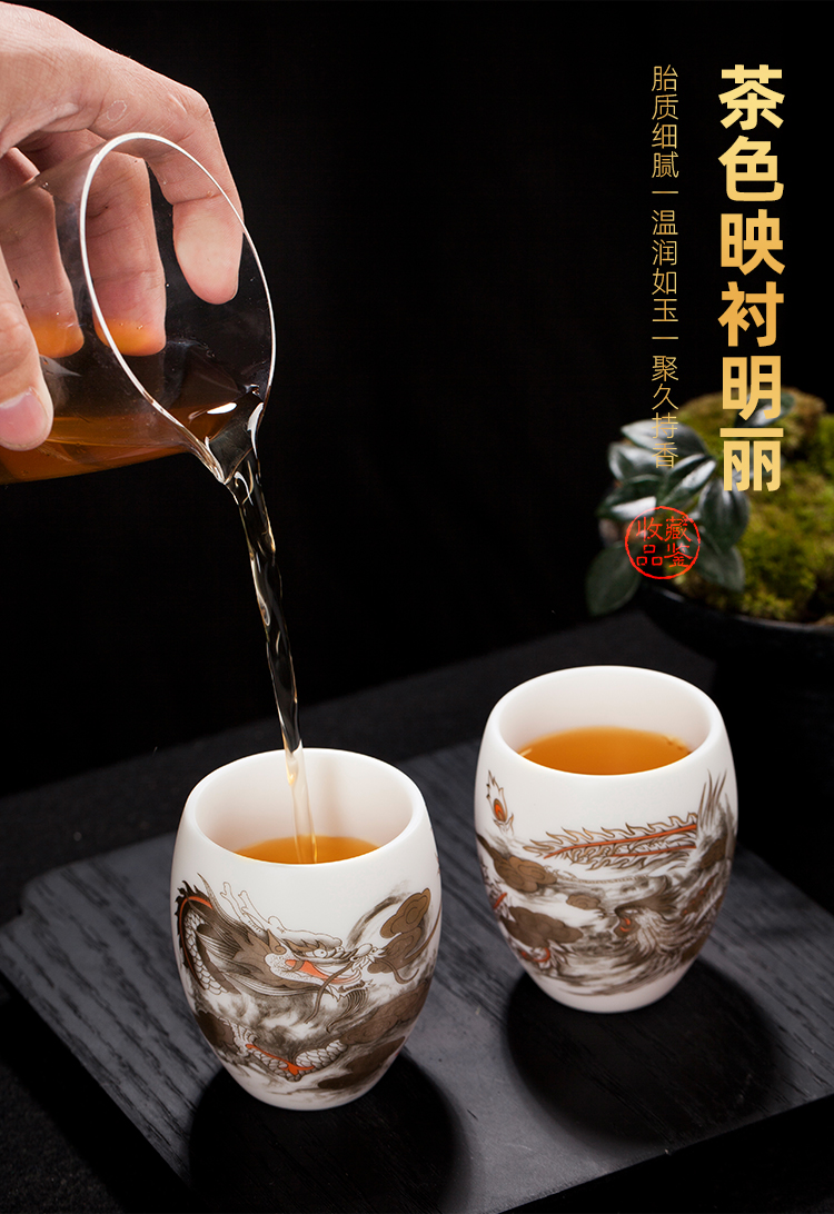 Artisan fairy longfeng rendering for a cup of dehua white porcelain teacup master kung fu tea cup single cup of pure manual sample tea cup