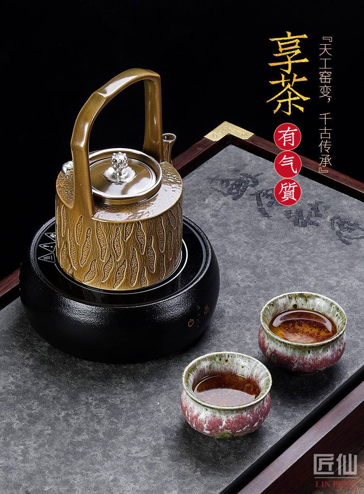 Artisan fairy tea boiling tea set to restore ancient ways is checking ceramic household size tasted silver gilding girder pot electricity TaoLu suits for