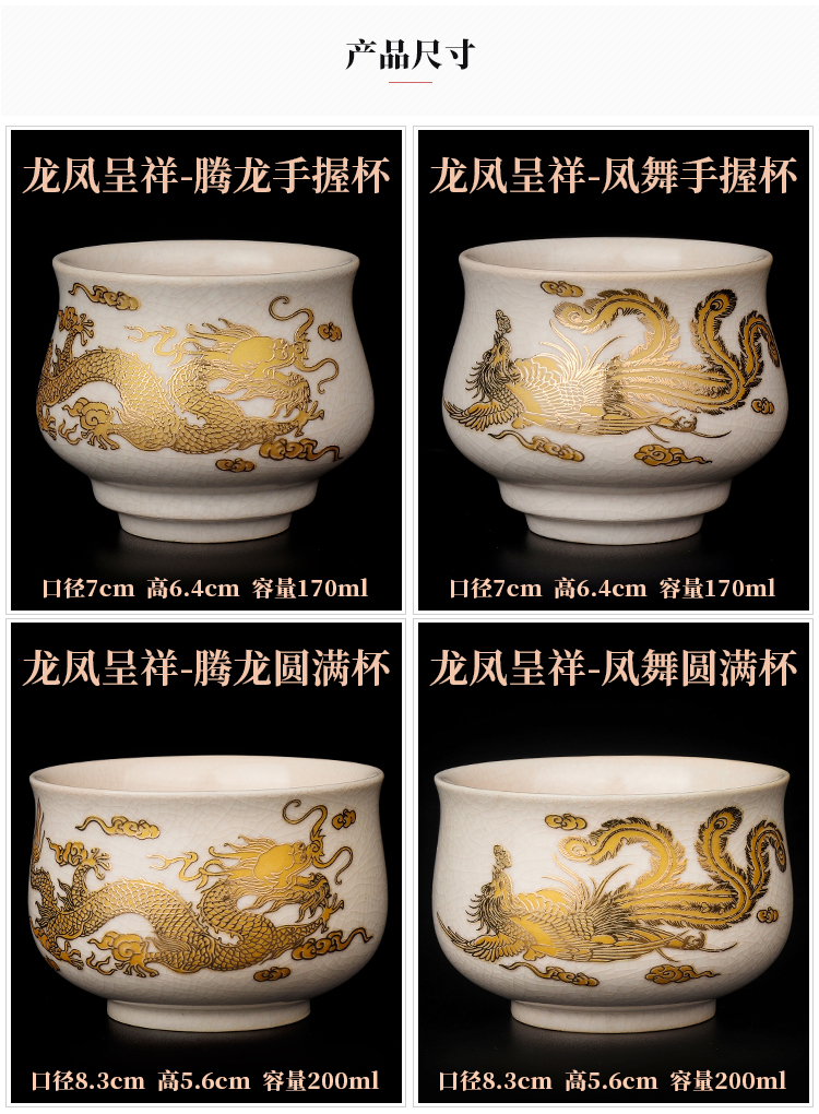 Artisan fairy know yao Chen, master your up teacups hand - made ceramic cup sample tea cup for cup master cup single CPU kung fu