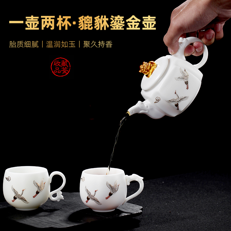 Artisan fairy dehua white porcelain household kung fu masters cup hand - made ceramic cups cups with handle sample tea cup single CPU