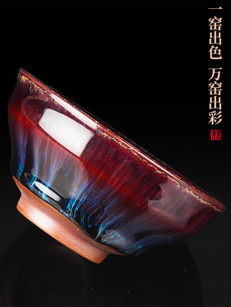 The Master artisan fairy Lin Zongfu built one picking cups of tea cup checking ceramic obsidian variable temmoku masters cup
