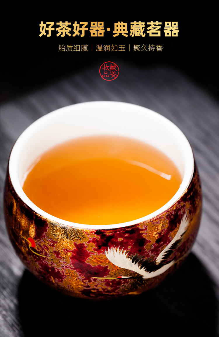 Artisan fairy ling - ling xu master Chinese lacquer cup tea master cup single CPU ceramic household pure manual, kung fu tea cups