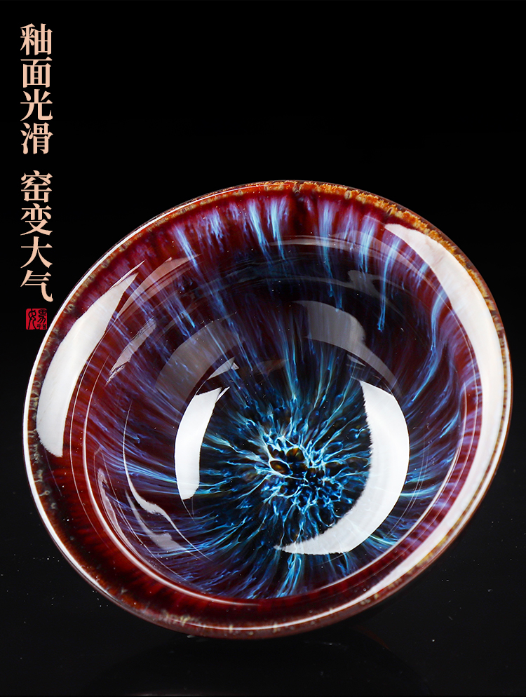 The Master artisan fairy Lin Zongfu built one picking cups of tea cup checking ceramic obsidian variable temmoku masters cup