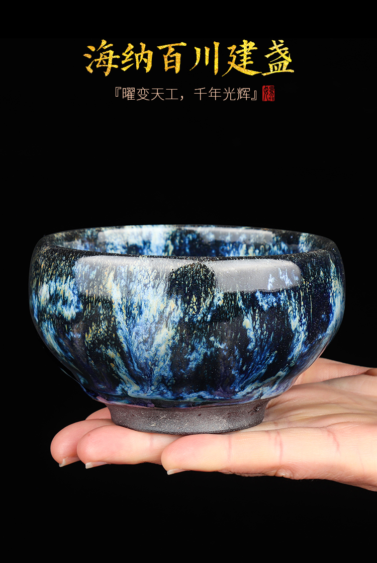 Artisan fairy hand made up built light ceramic cups household retro kung fu tea tea master cup single CPU