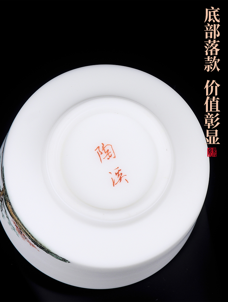 The Master artisan fairy orphan works TaoXi hand - made jade porcelain ceramic cups, household cup sample tea cup kung fu masters cup