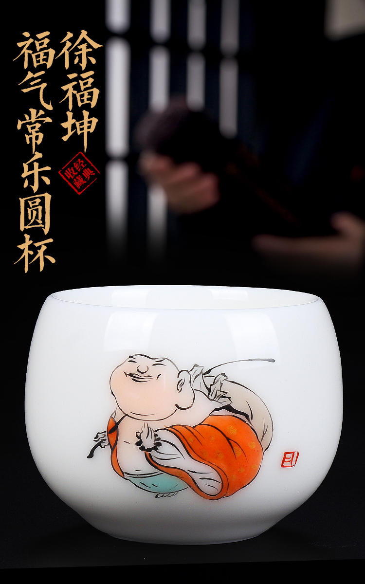 The Master artisan fairy Xu Fukun famous creative hand - made kung fu Master authentic white porcelain cup cup sample tea cup single CPU