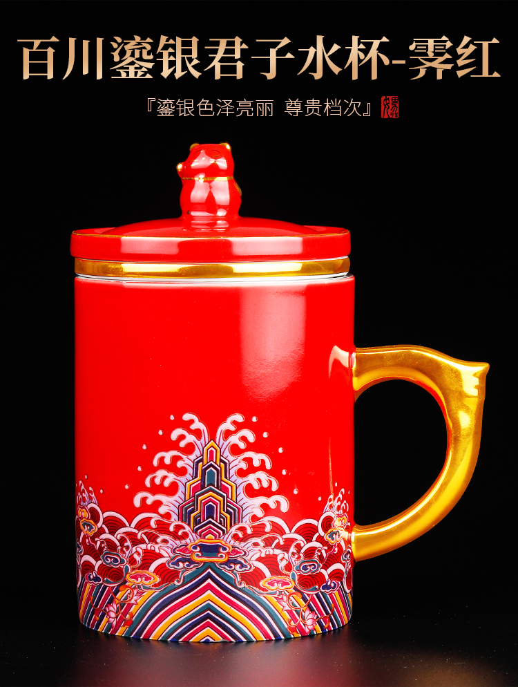 Artisan fairy tasted silver gilding office glass ceramic cup tea cup individual cup with cover the separation of tea tea cup