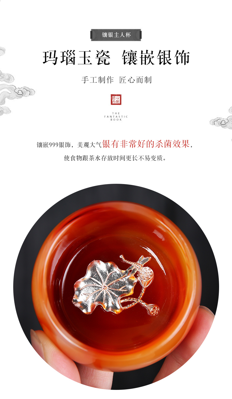 Artisan fairy silver agate jade porcelain cup upset coloured glaze jade cup kung fu tea master cup sample tea cup