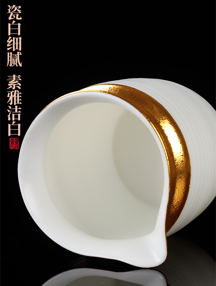 The Master artisan fairy Xu Yuelan paint dehua white porcelain household kung fu tea set fair keller high - grade tea sea points