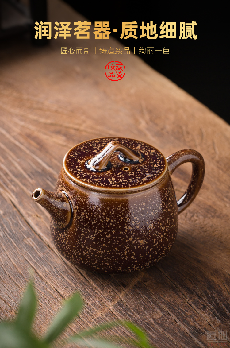The Master artisan fairy Chen Weichun golden marble single pot of ceramic teapot household pure manual kung fu tea tea