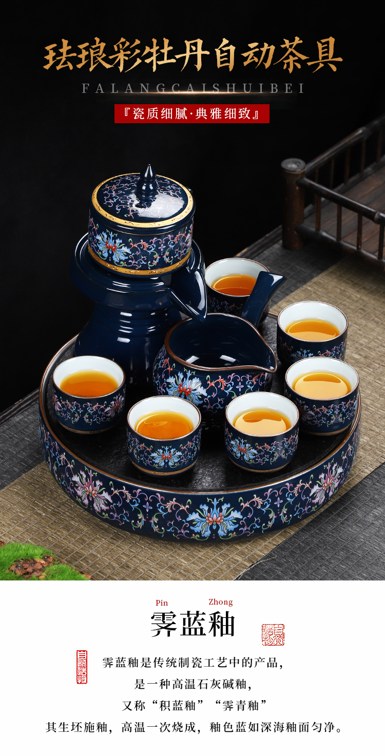 Artisan fairy tea set ceramic enamel household pure manual of a complete set of kung fu tea tureen teapot tea tray