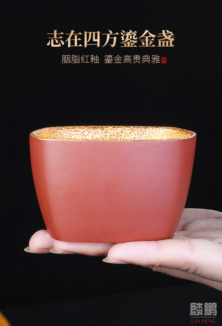 Artisan tea fairy gold light, pure manual household yixing undressed ore violet arenaceous masters cup large single cup sample tea cup